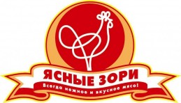 ОАО "Белгородские гранулированные корма", цех переработки мяса птицы