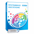 Конфигуратор Сигнал-GSM-Р