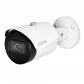 Видеокамера сетевая BOLID VCI-122
