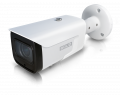 Видеокамера сетевая BOLID VCI-130