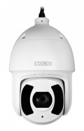 Видеокамера сетевая BOLID VCI-528