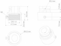 Монтажный адаптер BOLID BR-305