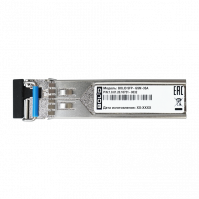 SFP-модуль BOLID SFP-GSM-3SA