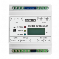 Система определения протечки воды  М3000-КПВ исп.01