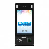 Биометрический контроллер доступа С2000-BIOAccess-SF50