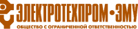 ООО &quot;Электротехпром-ЭМУ&quot;
