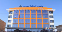 Офисное здание ТОО "Norsec Delta Projects"